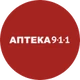 Не працює Аптека 9-1-1