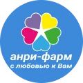 Аптека Анрі-Фарм