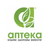 Аптека 