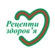 Аптека Рецепти Здоров'я