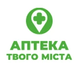Аптека Твого Міста