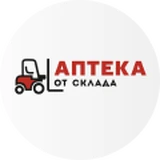 Аптека від складу