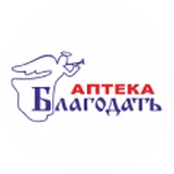 Донецкий мясокомбинат ОАО (Украина, Донецк)