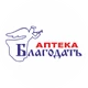 ·Армения (Армения)