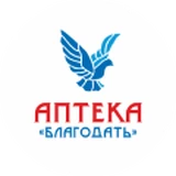 Аптека 