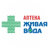 Аптека 