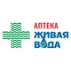 Мирамидез