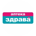 Аптека 