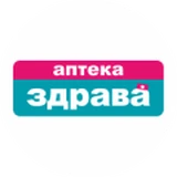 Dr. Aufdermaur (Швейцария)