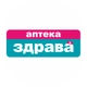 Dr. Aufdermaur (Швейцария)