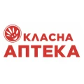 КЛАСНА АПТЕКА