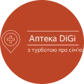 Аптека DiGi Health