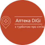 Аптека DiGi Health