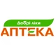 Аптека 