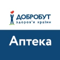 Аптека Добробут