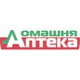 Домашня аптека