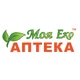 Моя Еко Аптека