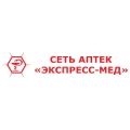 Аптека Експрес-Мед