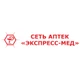 Аптека Экспресс-Мед