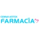 Аптека Farmacia