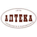 Аптека Гаевского