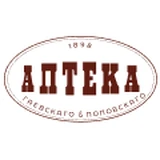 Аптека Гаевского