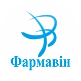 Аптека Фармавін