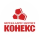 Аптека 