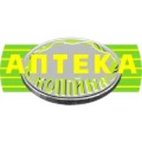 Аптека Копійка
