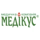 Аптечний пункт №4 