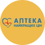Аптека найкращих …