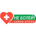 Аптека 