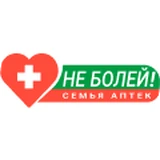 Аптека 