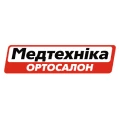 Медтехніка Ортосалон 