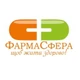 Аптека 