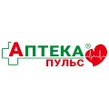 Аптека ПУЛЬС