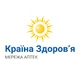 Аптека 