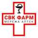 Аптека СВК ФАРМ №6 