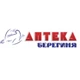Аптека 