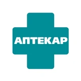 Аптека Аптекарь
