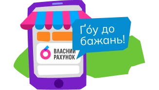 Partners