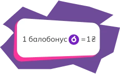 Partners