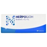 Вітаміни групи B (B1, B2, B6, B12) – ціна, замовити на Liki24